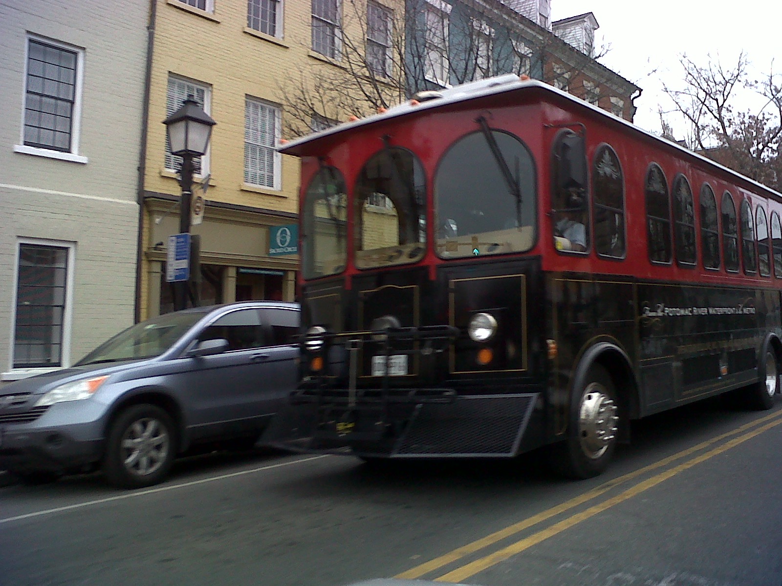 The King Street Trolley