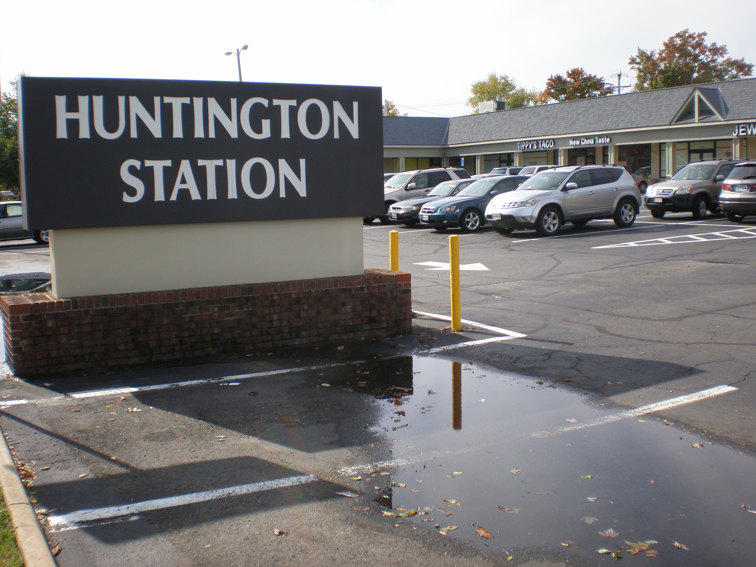 huntington metro station
